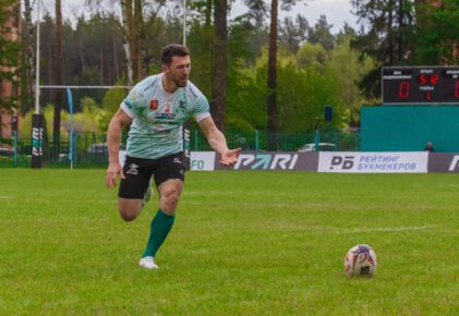 Федерация регби России — rugby.ru официальный сайт - Официальный сайт Федерации регби России