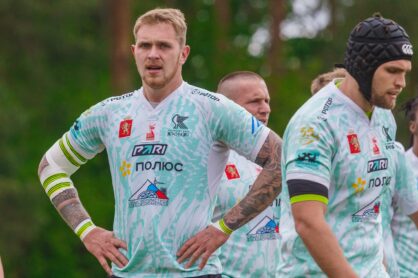 Федерация регби России — rugby.ru официальный сайт - Официальный сайт Федерации регби России