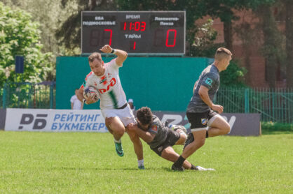 Федерация регби России — rugby.ru официальный сайт - Официальный сайт Федерации регби России