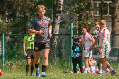 Федерация регби России — rugby.ru официальный сайт - Официальный сайт Федерации регби России