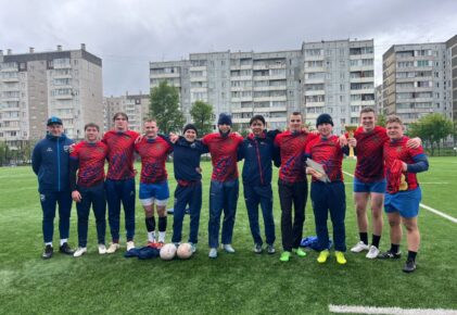 Федерация регби России — rugby.ru официальный сайт - Официальный сайт Федерации регби России