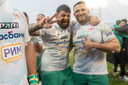 Федерация регби России — rugby.ru официальный сайт - Официальный сайт Федерации регби России