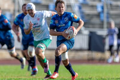 Федерация регби России — rugby.ru официальный сайт - Официальный сайт Федерации регби России