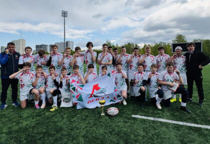 Федерация регби России — rugby.ru официальный сайт - Официальный сайт Федерации регби России
