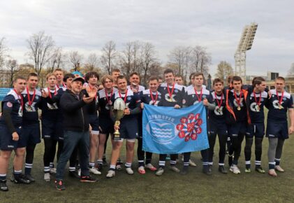 Федерация регби России — rugby.ru официальный сайт - Официальный сайт Федерации регби России