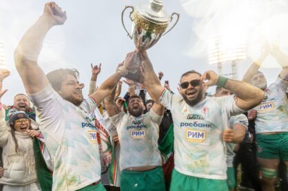 Федерация регби России — rugby.ru официальный сайт - Официальный сайт Федерации регби России