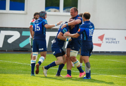 Федерация регби России — rugby.ru официальный сайт - Официальный сайт Федерации регби России