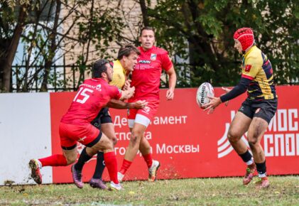 Федерация регби России — rugby.ru официальный сайт - Официальный сайт Федерации регби России