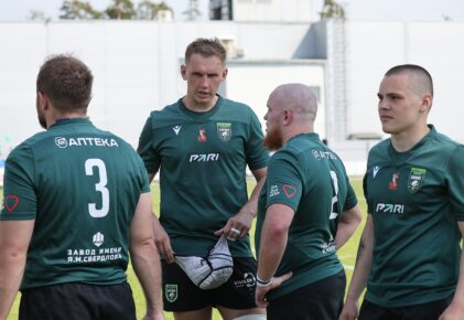 Федерация регби России — rugby.ru официальный сайт - Официальный сайт Федерации регби России