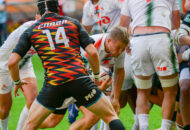Федерация регби России — rugby.ru официальный сайт - Официальный сайт Федерации регби России