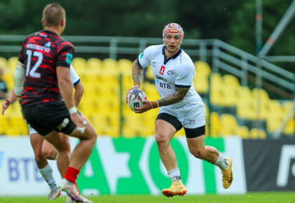 Федерация регби России — rugby.ru официальный сайт - Официальный сайт Федерации регби России