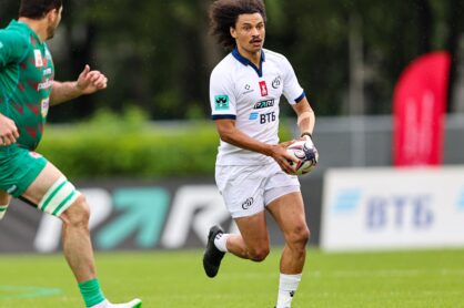 Федерация регби России — rugby.ru официальный сайт - Официальный сайт Федерации регби России