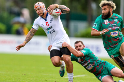 Федерация регби России — rugby.ru официальный сайт - Официальный сайт Федерации регби России