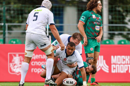 Федерация регби России — rugby.ru официальный сайт - Официальный сайт Федерации регби России