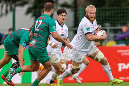 Федерация регби России — rugby.ru официальный сайт - Официальный сайт Федерации регби России