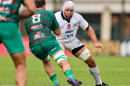 Федерация регби России — rugby.ru официальный сайт - Официальный сайт Федерации регби России