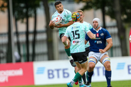 Федерация регби России — rugby.ru официальный сайт - Официальный сайт Федерации регби России