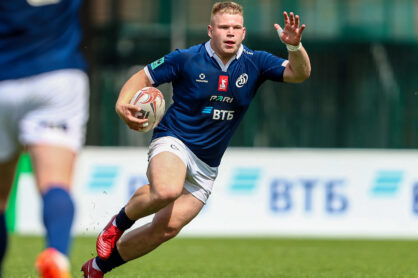 Федерация регби России — rugby.ru официальный сайт - Официальный сайт Федерации регби России