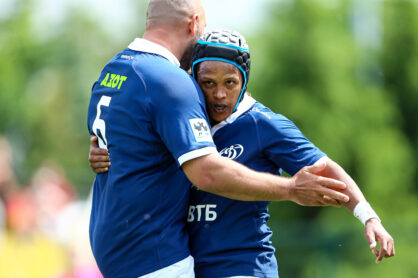 Федерация регби России — rugby.ru официальный сайт - Официальный сайт Федерации регби России