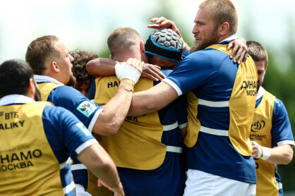 Федерация регби России — rugby.ru официальный сайт - Официальный сайт Федерации регби России