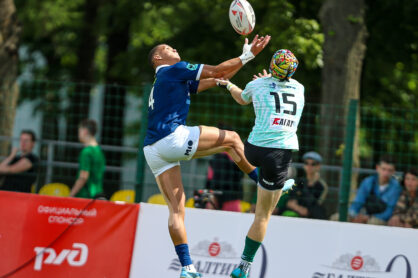 Федерация регби России — rugby.ru официальный сайт - Официальный сайт Федерации регби России