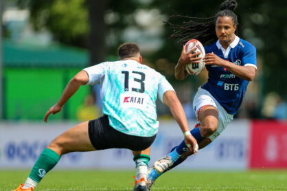 Федерация регби России — rugby.ru официальный сайт - Официальный сайт Федерации регби России