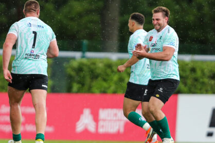 Федерация регби России — rugby.ru официальный сайт - Официальный сайт Федерации регби России