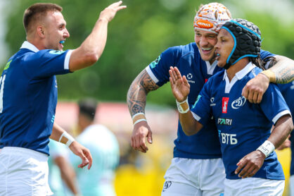 Федерация регби России — rugby.ru официальный сайт - Официальный сайт Федерации регби России