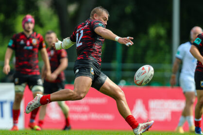Федерация регби России — rugby.ru официальный сайт - Официальный сайт Федерации регби России