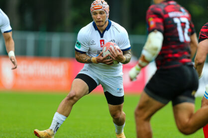 Федерация регби России — rugby.ru официальный сайт - Официальный сайт Федерации регби России