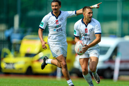 Федерация регби России — rugby.ru официальный сайт - Официальный сайт Федерации регби России