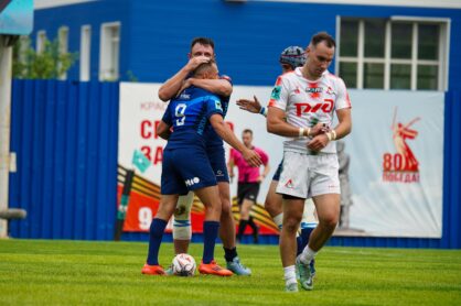 Федерация регби России — rugby.ru официальный сайт - Официальный сайт Федерации регби России