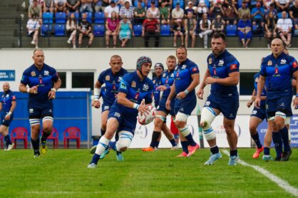 Федерация регби России — rugby.ru официальный сайт - Официальный сайт Федерации регби России