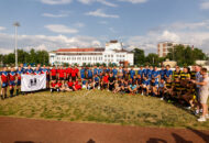 Федерация регби России — rugby.ru официальный сайт - Официальный сайт Федерации регби России