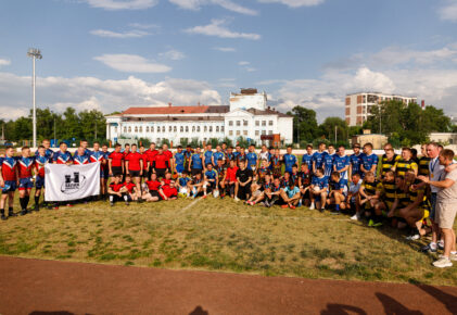 Федерация регби России — rugby.ru официальный сайт - Официальный сайт Федерации регби России