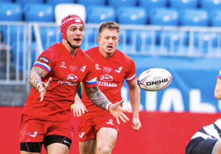 Федерация регби России — rugby.ru официальный сайт - Официальный сайт Федерации регби России