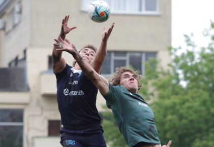 Федерация регби России — rugby.ru официальный сайт - Официальный сайт Федерации регби России