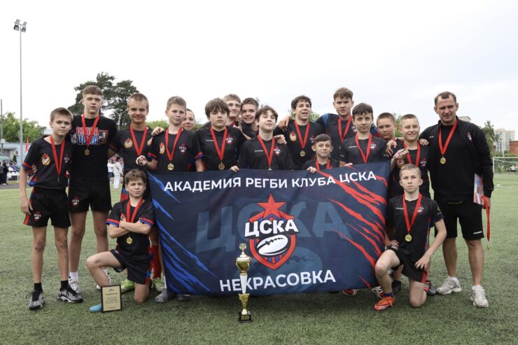 Федерация регби России — rugby.ru официальный сайт - Официальный сайт Федерации регби России