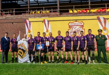 Федерация регби России — rugby.ru официальный сайт - Официальный сайт Федерации регби России