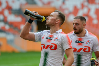 Федерация регби России — rugby.ru официальный сайт - Официальный сайт Федерации регби России