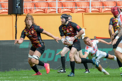 Федерация регби России — rugby.ru официальный сайт - Официальный сайт Федерации регби России