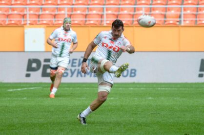 Федерация регби России — rugby.ru официальный сайт - Официальный сайт Федерации регби России