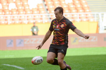 Федерация регби России — rugby.ru официальный сайт - Официальный сайт Федерации регби России