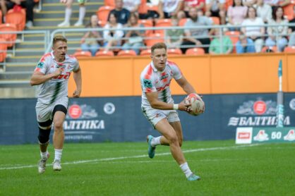 Федерация регби России — rugby.ru официальный сайт - Официальный сайт Федерации регби России