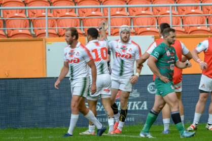 Федерация регби России — rugby.ru официальный сайт - Официальный сайт Федерации регби России