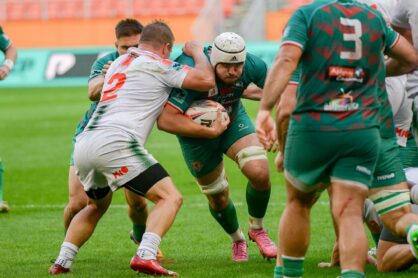 Федерация регби России — rugby.ru официальный сайт - Официальный сайт Федерации регби России