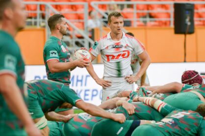 Федерация регби России — rugby.ru официальный сайт - Официальный сайт Федерации регби России