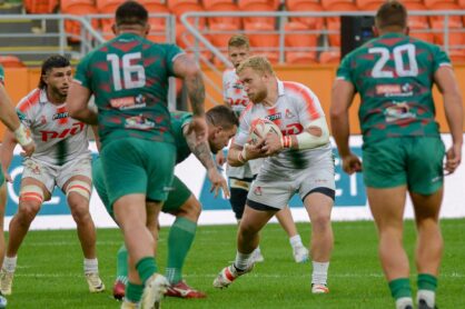 Федерация регби России — rugby.ru официальный сайт - Официальный сайт Федерации регби России