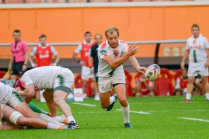 Федерация регби России — rugby.ru официальный сайт - Официальный сайт Федерации регби России