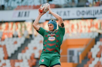 Федерация регби России — rugby.ru официальный сайт - Официальный сайт Федерации регби России